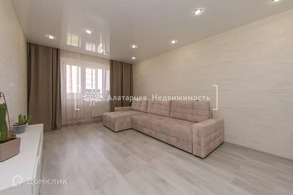 Продаётся 3-к квартира, 76.6 м - Фото 0