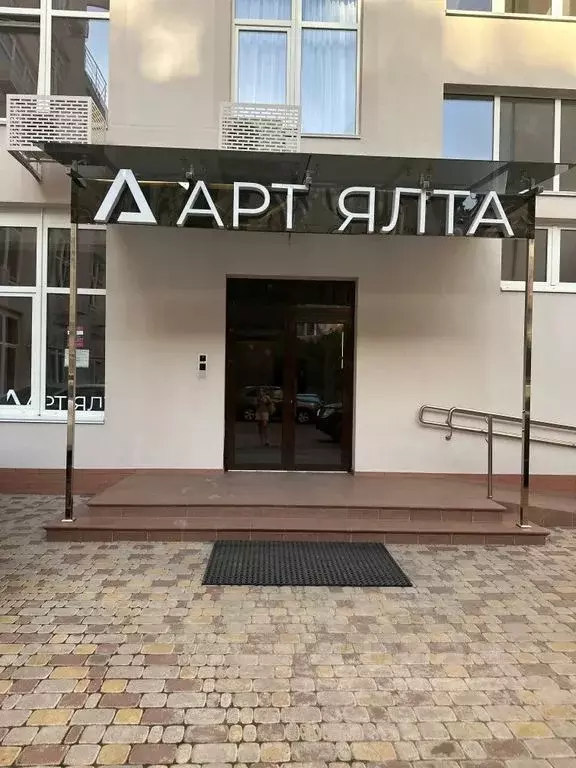 Студия Крым, Ялта ул. Киевская, 44 (26.0 м) - Фото 0