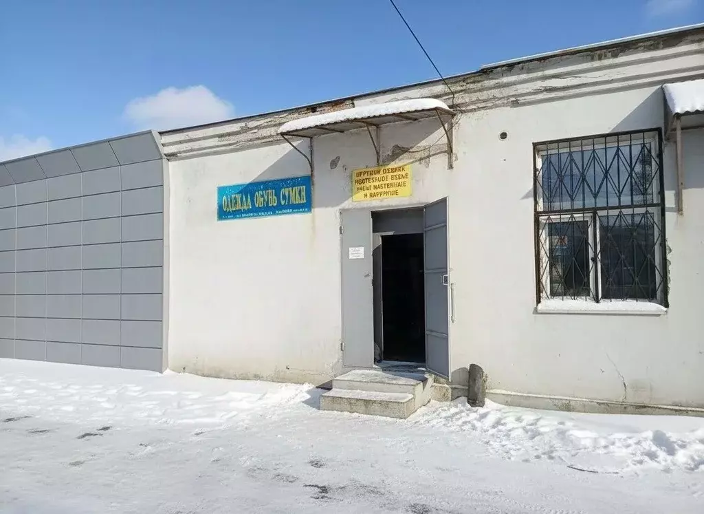 Помещение свободного назначения в Нижегородская область, Нижний ... - Фото 1