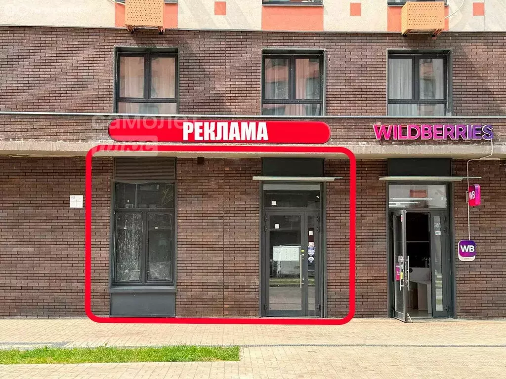 Торговая площадь (78.2 м) - Фото 1