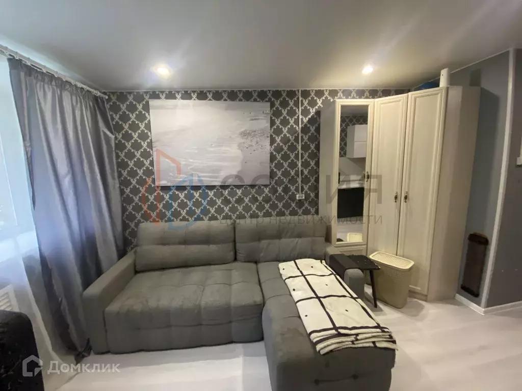 Продаётся квартира-студия, 18.1 м - Фото 1
