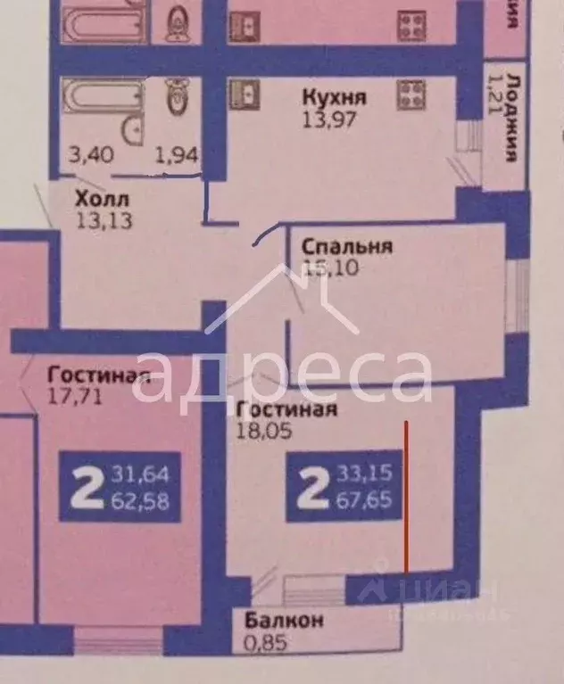 2-к кв. Самарская область, Самара ул. Виталия Талабаева, 4 (67.7 м) - Фото 1