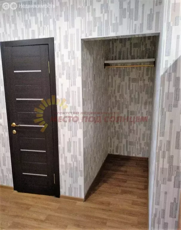 1-комнатная квартира: Ейск, Коммунистическая улица, 21 (50.9 м) - Фото 2