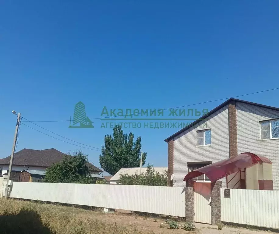 Дом в Астраханская область, Ахтубинск Волгоградская ул., 9Б (192 м) - Фото 2