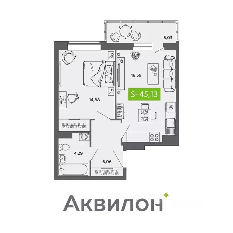 1-к кв. Архангельская область, Северодвинск ул. Мира, 5 (45.13 м) - Фото 0