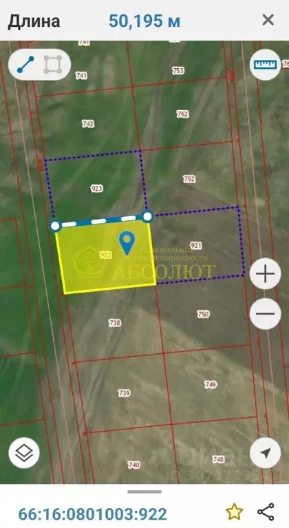 Участок в Свердловская область, Нижнесергинский район, с. Кленовское ... - Фото 2