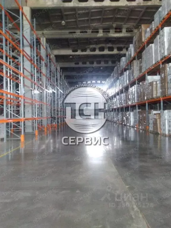 Склад в Московская область, Подольск ул. Станционная, 22 (700 м) - Фото 2
