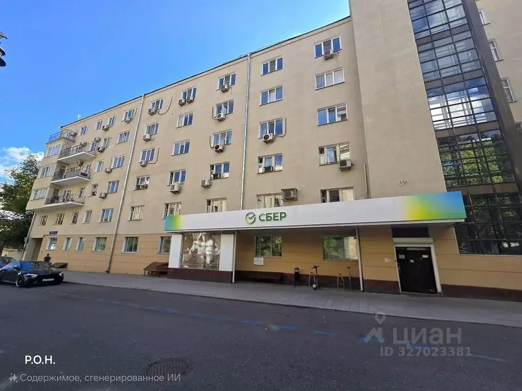 Офис в Москва пер. Сивцев Вражек, 29/16 (103 м) - Фото 1