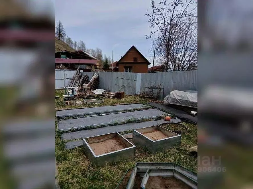 Участок в Иркутская область, Слюдянка Перевальская ул. (2.5 сот.) - Фото 0