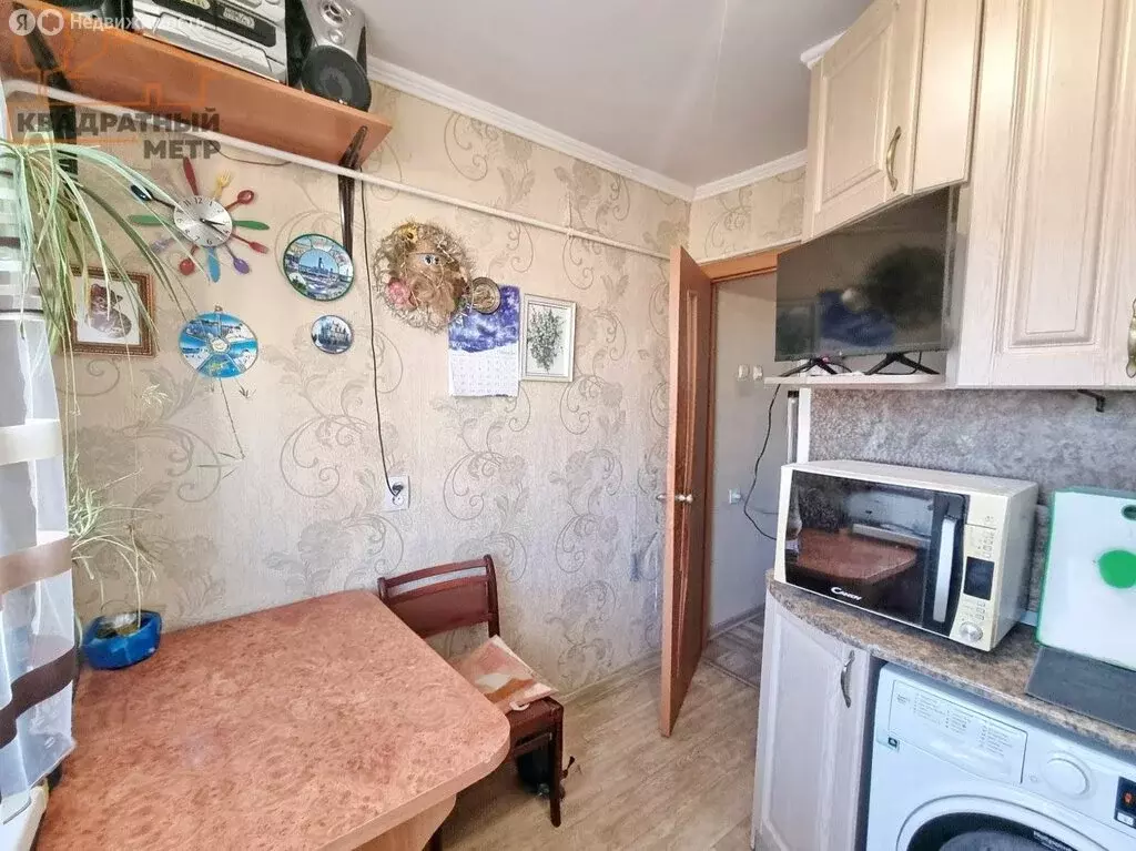 3-комнатная квартира: Димитровград, улица Курчатова, 20 (59.05 м) - Фото 2