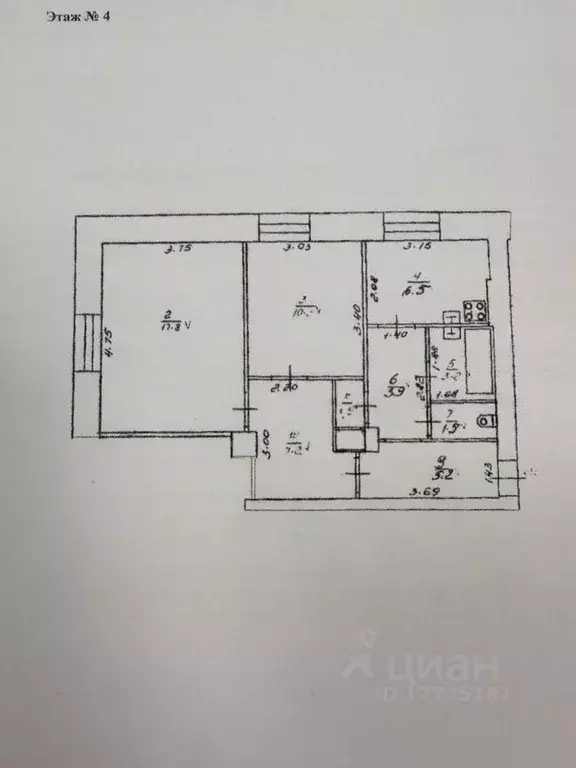 2-к кв. Кировская область, Киров ул. Карла Маркса, 41 (57.0 м) - Фото 1