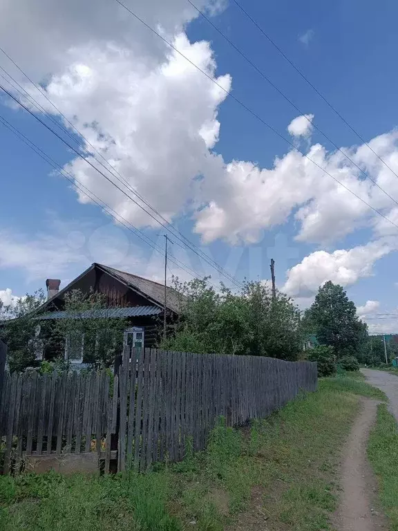 Дом 43,6 м на участке 8,4 сот. - Фото 1