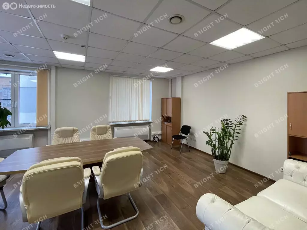 Офис (300 м) - Фото 1