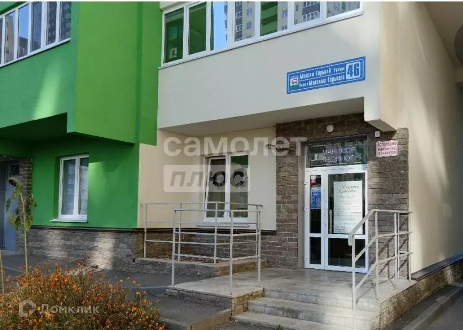 Продаётся 1-к квартира, 33.4 м - Фото 0
