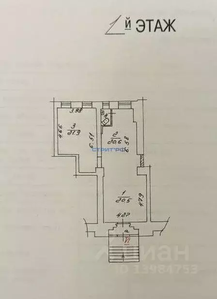 Помещение свободного назначения в Москва Садовая-Кудринская ул., 14-16 ... - Фото 2
