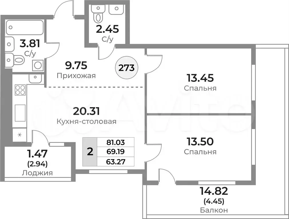 2-к. квартира, 70 м, 3/10 эт. - Фото 1