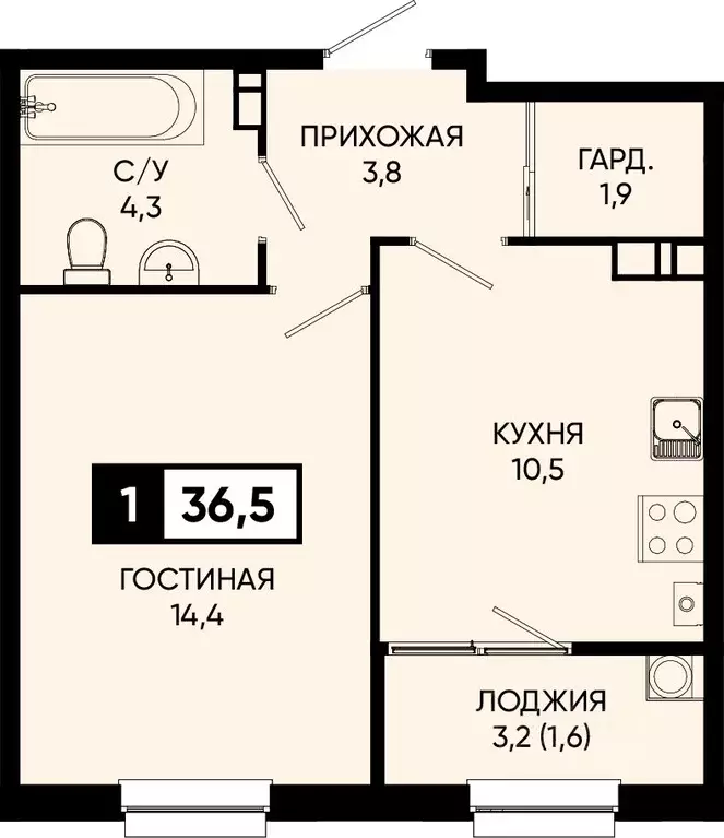 1-к кв. Ставропольский край, Кисловодск городской округ, пос. ... - Фото 1