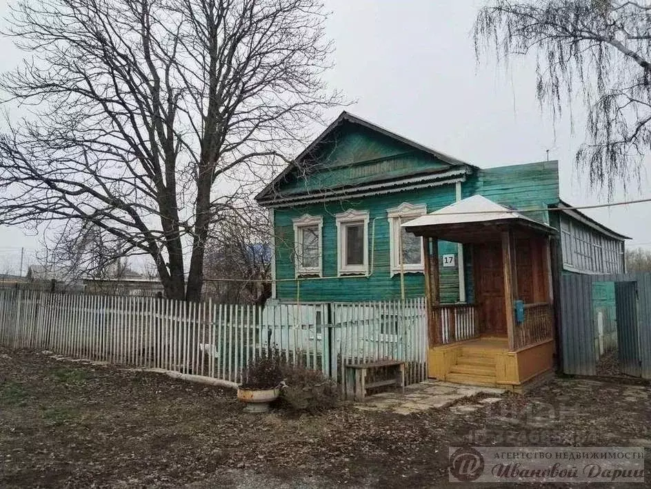 Дом в Самарская область, Самара пос. Рубежный, пер. Таежный (86 м) - Фото 2