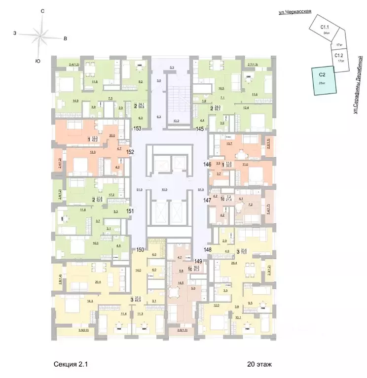 Студия Свердловская область, Екатеринбург ул. Черкасская, 5к3 (31.3 м) - Фото 1