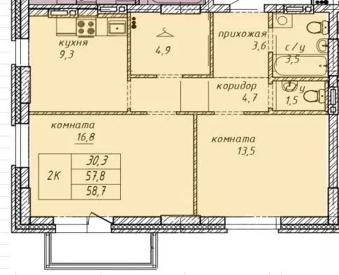 2-к кв. Алтайский край, Барнаул ул. Юрина, 118Д (58.7 м) - Фото 0