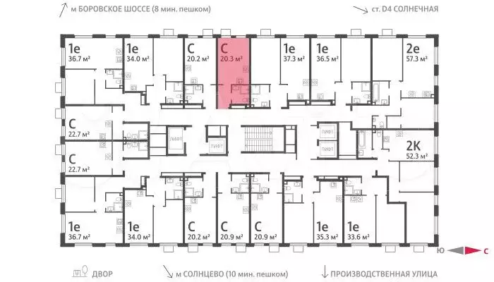 Квартира-студия, 20,3 м, 24/24 эт. - Фото 1