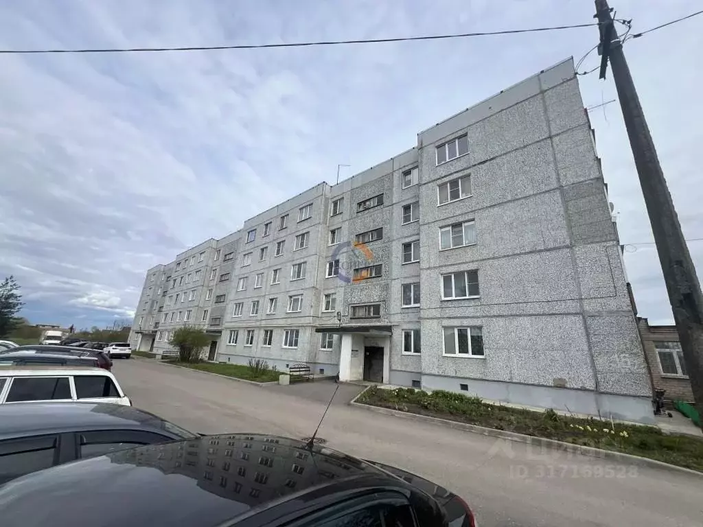 1-к кв. Новгородская область, Новгородский район, Трубичинское с/пос, ... - Фото 0