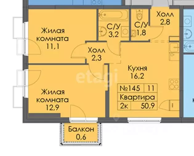 2-к кв. Татарстан, Казань Нокса Парк жилой комплекс, 8 (50.9 м) - Фото 1