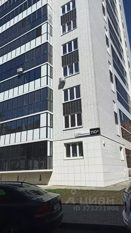 1-к кв. Красноярский край, Красноярск ул. Дубровинского, 110В (36.5 м) - Фото 1