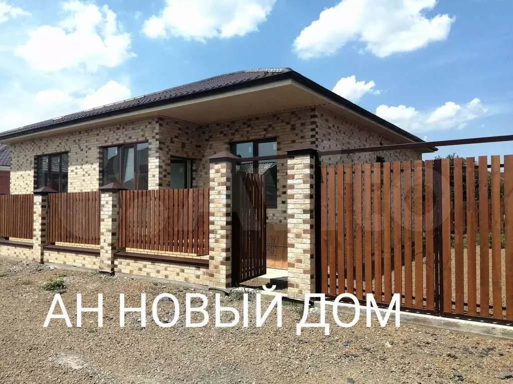 Дом 120 м на участке 3,5 сот. - Фото 0