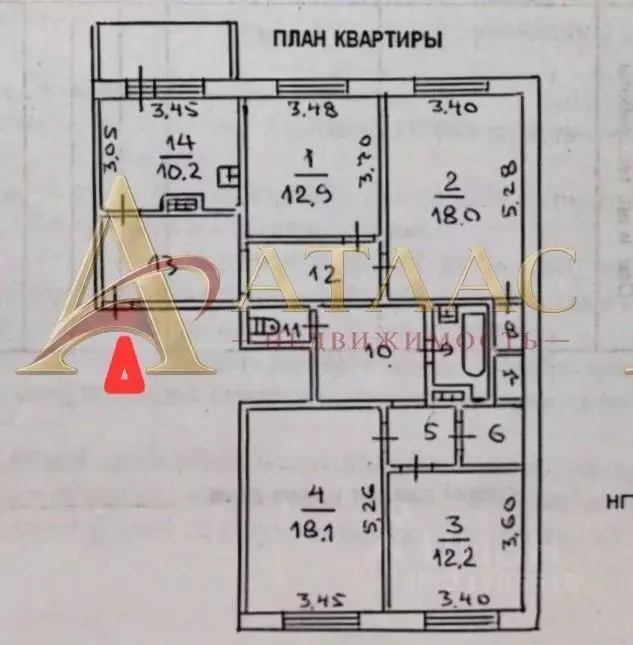 4-к кв. Саха (Якутия), Нерюнгри Южно-Якутская ул., 43/1 (101.7 м) - Фото 2