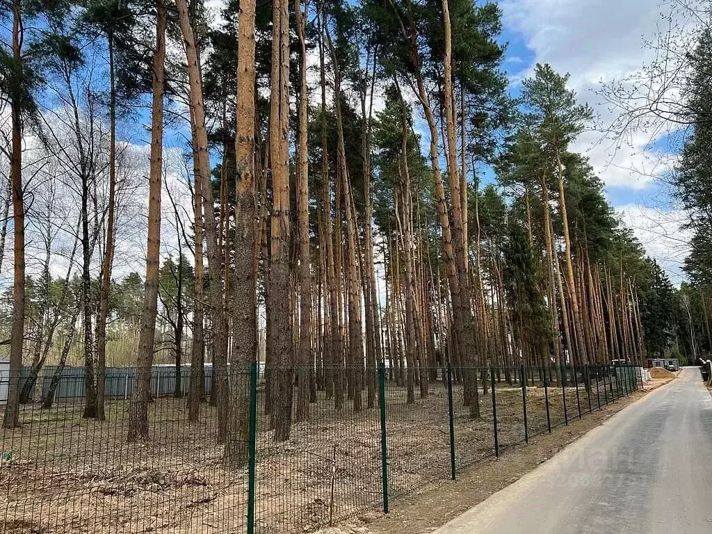 Участок в Московская область, Одинцовский городской округ, д. Бородки ... - Фото 0