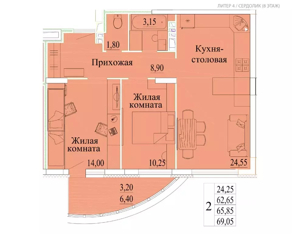 2-к кв. Ивановская область, Иваново Самоцветы мкр, 4 (69.05 м) - Фото 1