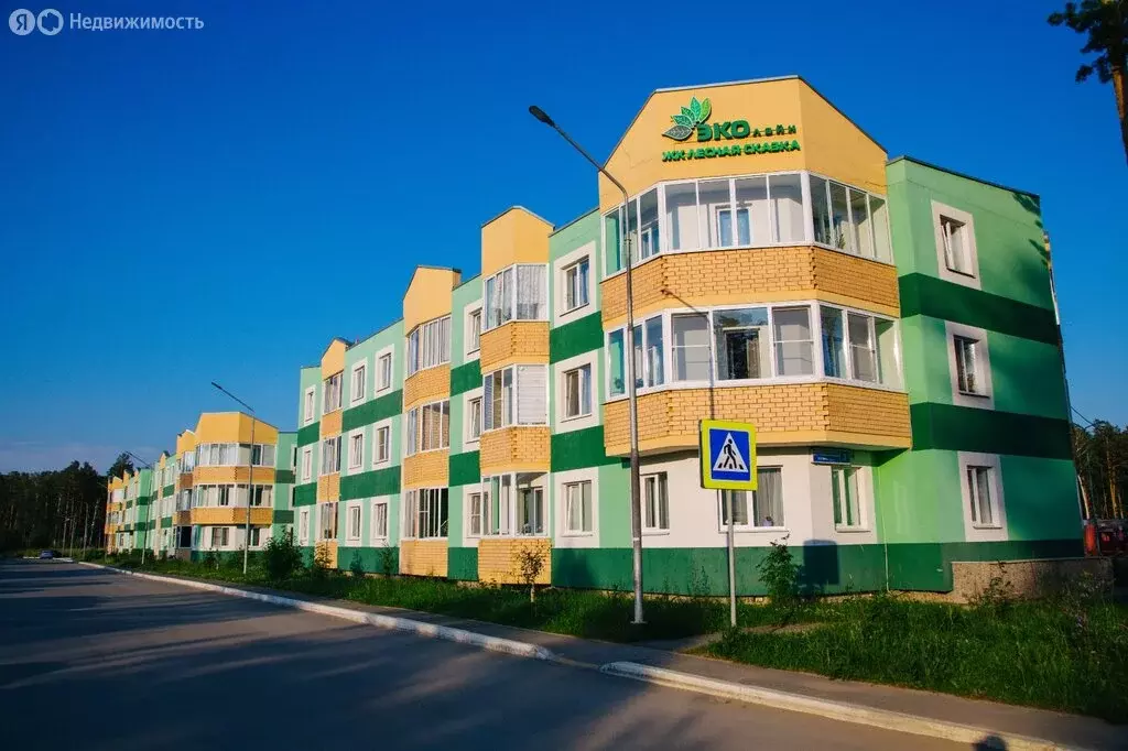 1-комнатная квартира: Заречный, Счастливая улица, 4 (38.14 м) - Фото 1