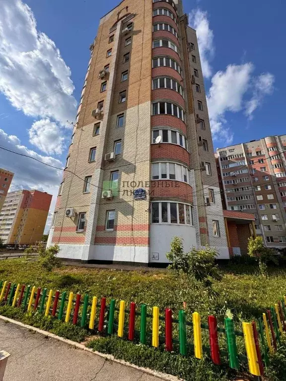 4-к кв. Удмуртия, Ижевск ул. Холмогорова, 67 (94.4 м) - Фото 0