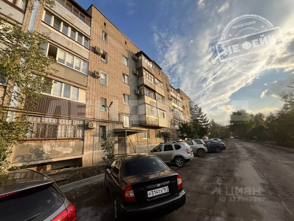 3-к кв. Ростовская область, Новочеркасск Транспортная ул., 14 (61.5 м) - Фото 1