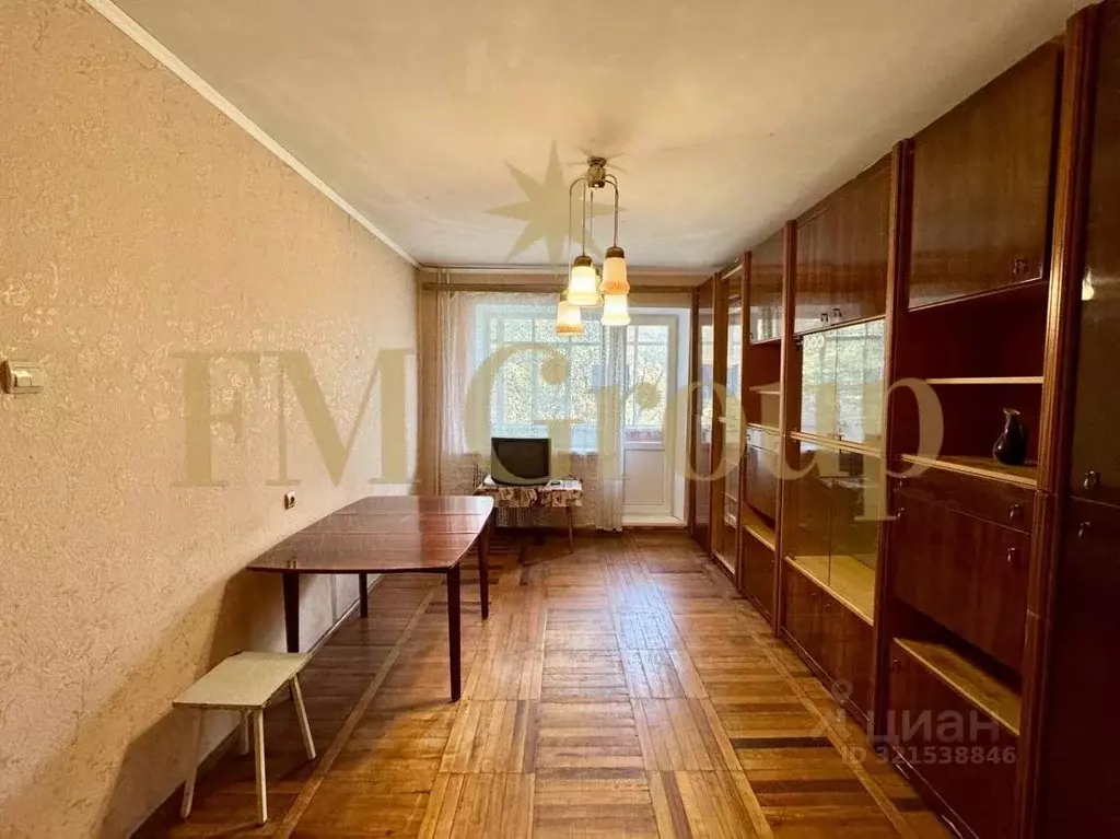 2-к кв. Белгородская область, Белгород просп. Ватутина, 22 (44.3 м) - Фото 1