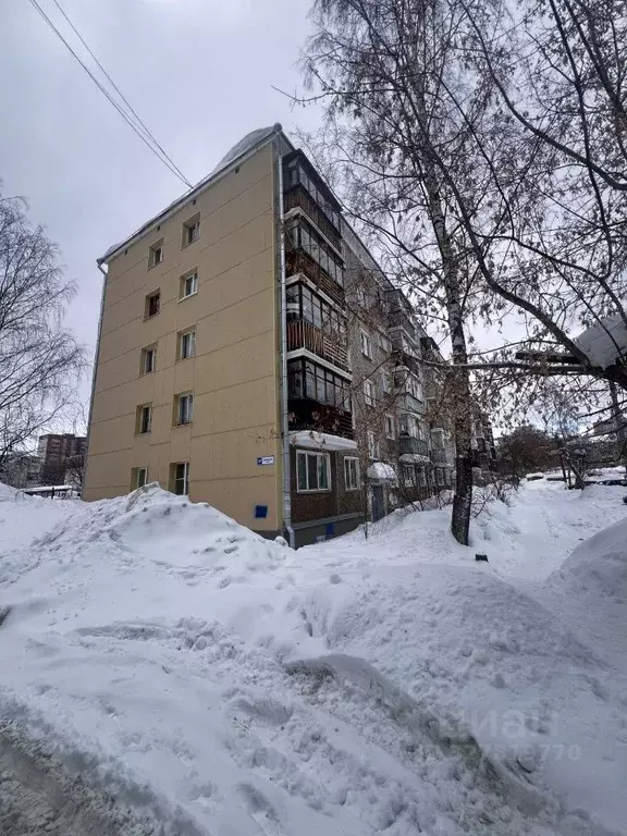 2-к кв. Кировская область, Киров ул. Чапаева, 57б (46.2 м) - Фото 1