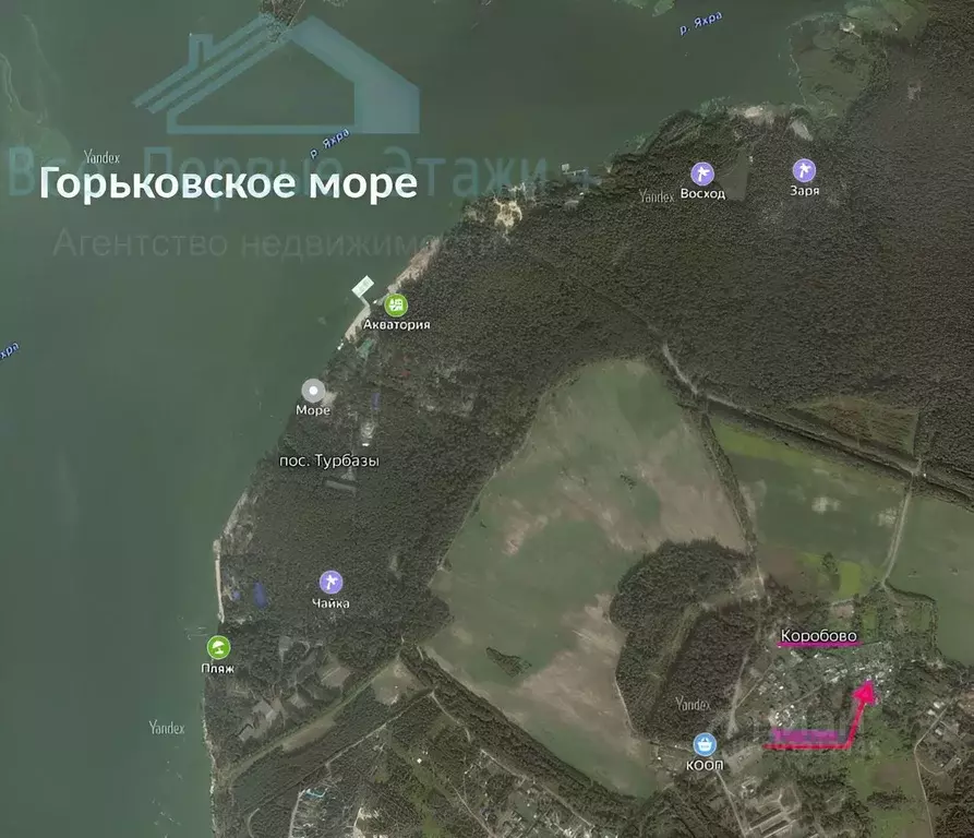 Участок в Нижегородская область, Городецкий муниципальный округ, д. ... - Фото 0