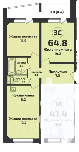 Студия Новосибирская область, Новосибирский район, Станционный ... - Фото 0