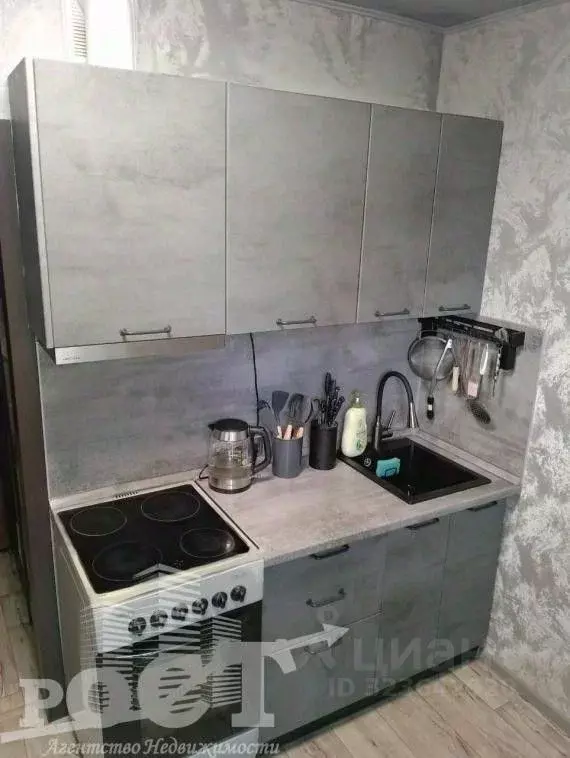 1-к кв. Приморский край, Артем ул. Кирова, 41 (33.8 м) - Фото 2