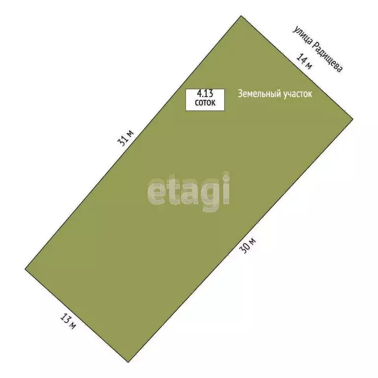 Дом в Ирбит, улица Радищева (98 м) - Фото 2