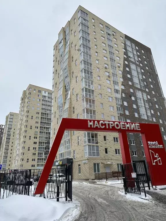 Студия Удмуртия, Ижевск ул. Имени конструктора-оружейника Никонова, 24 ... - Фото 1