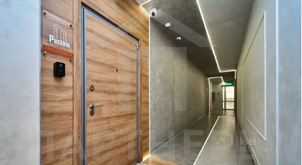 Офис в Краснодарский край, Краснодар Центральный мкр, ул. Имени ... - Фото 1