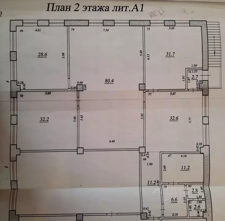 Офис в Самарская область, Самара Товарная ул., 24 (243 м) - Фото 2