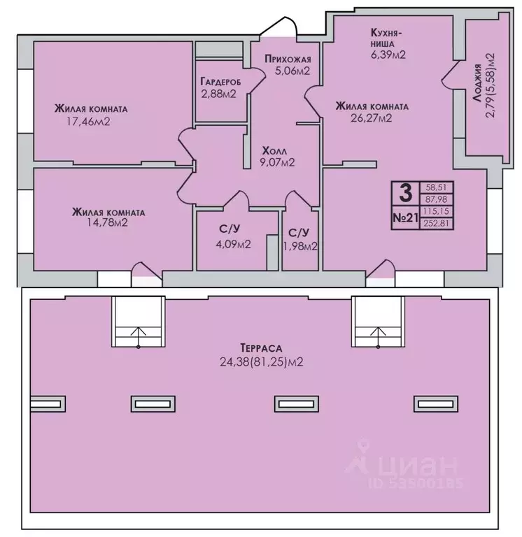 3-к кв. Удмуртия, Сарапул Центральный жилрайон, Новый Горизонт жилой ... - Фото 1