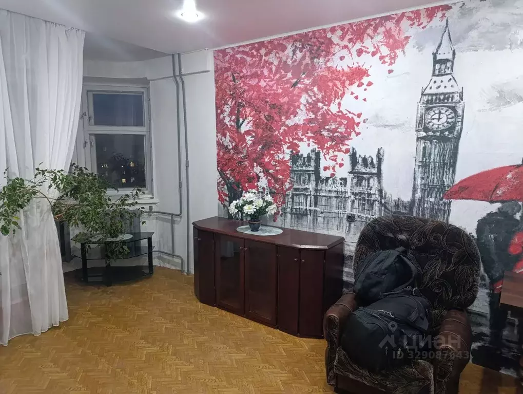 1-к кв. Псковская область, Псков Юбилейная ул., 85А (35.0 м) - Фото 1