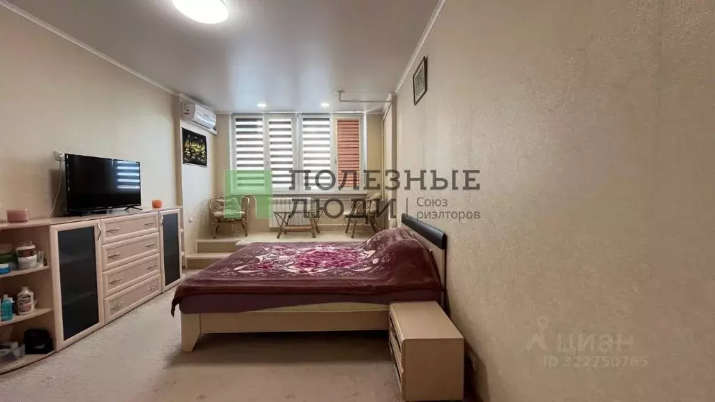 5-к кв. Краснодарский край, Новороссийск ул. Черняховского, 21 (126.2 ... - Фото 1