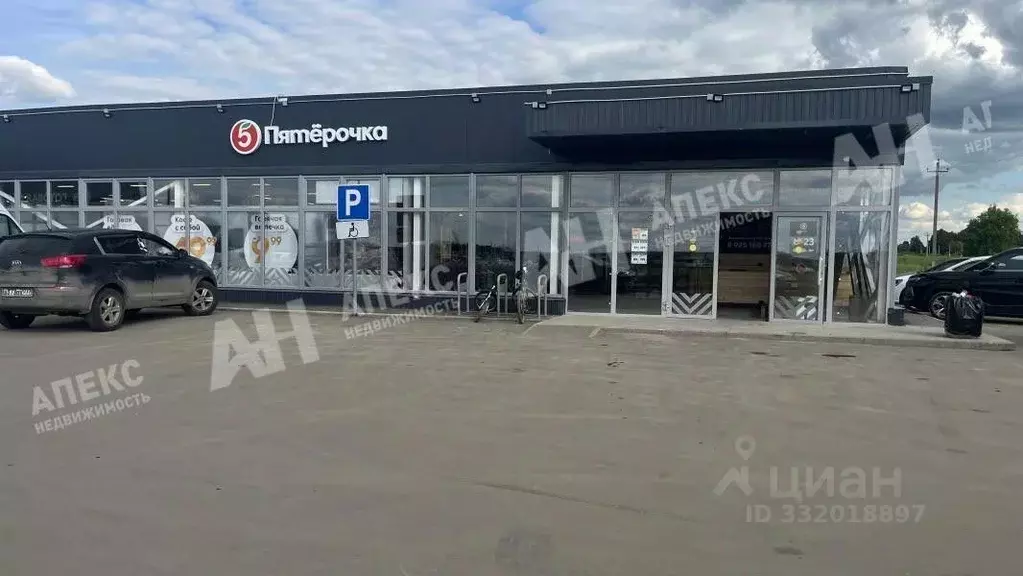 Помещение свободного назначения в Московская область, Ступино ... - Фото 1