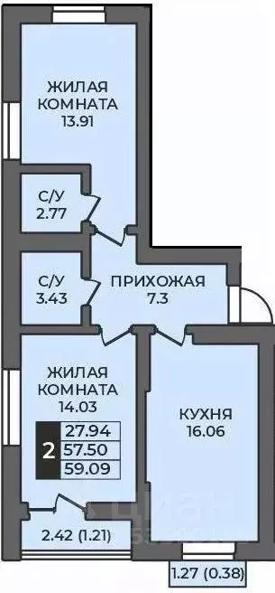 2-к кв. оренбургская область, оренбург гранд парк жилой комплекс . - Фото 0