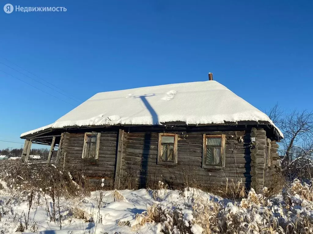 Купить Дом В Иглинском Районе Башкортостан